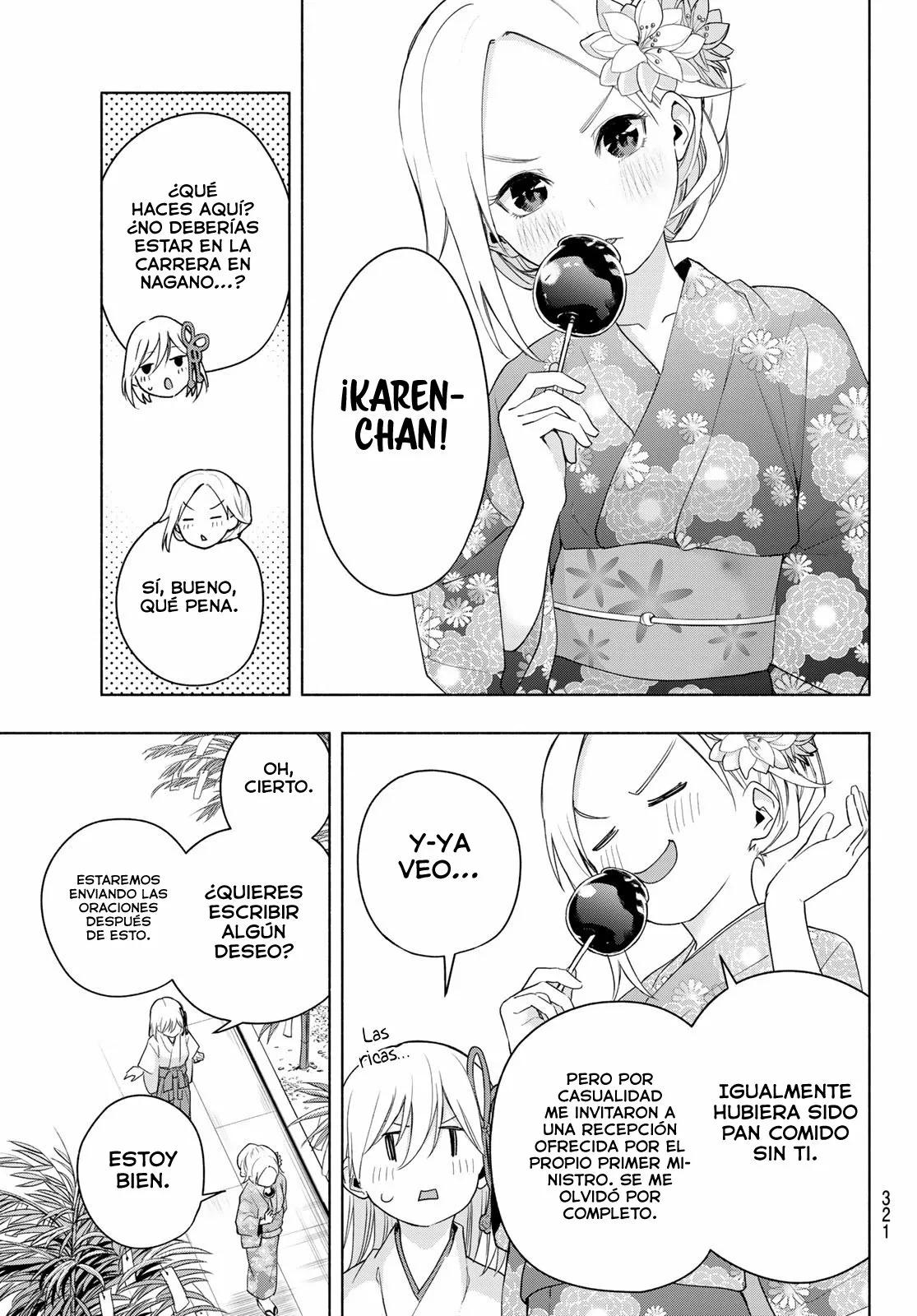 Read Amagami-san Chi no Enmusubi ES Manga Online