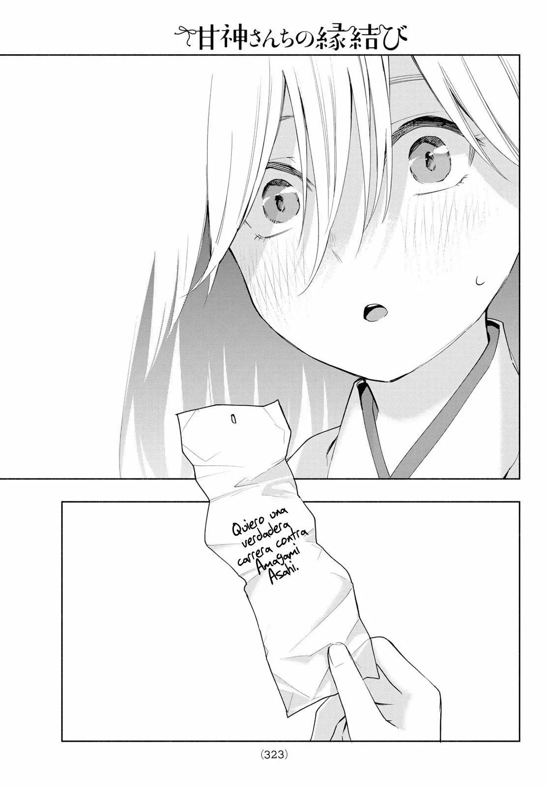 Read Amagami-san Chi no Enmusubi ES Manga Online