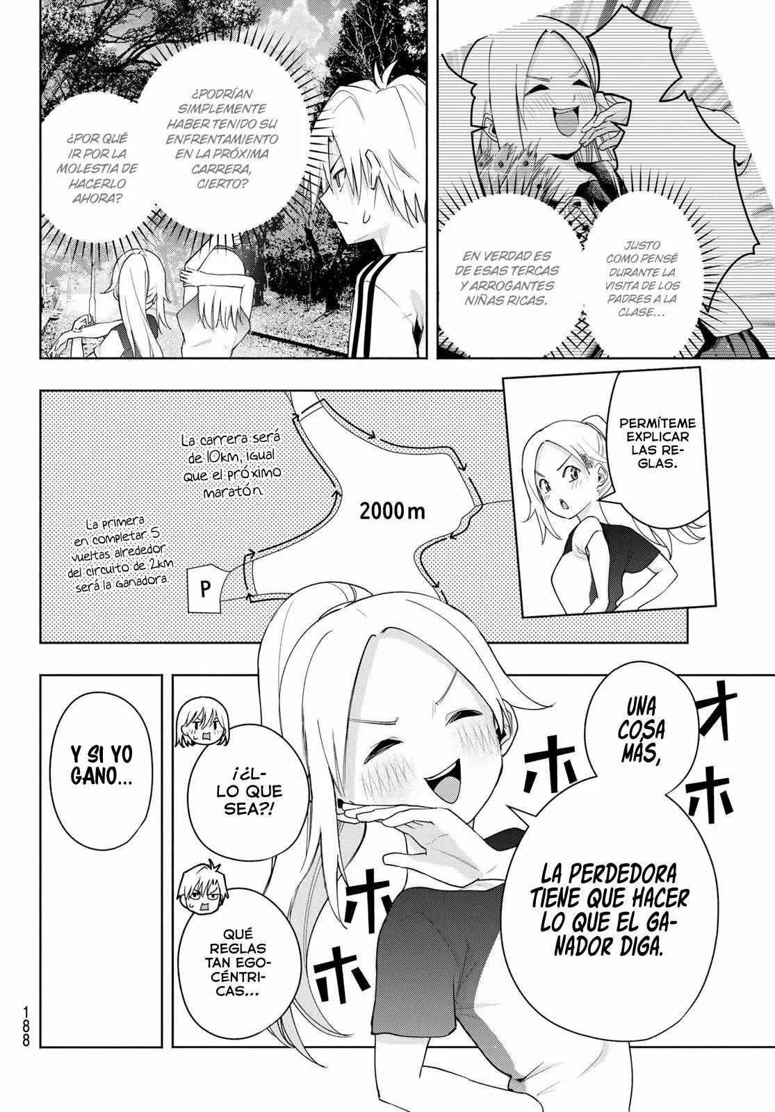 Read Amagami-san Chi no Enmusubi ES Manga Online