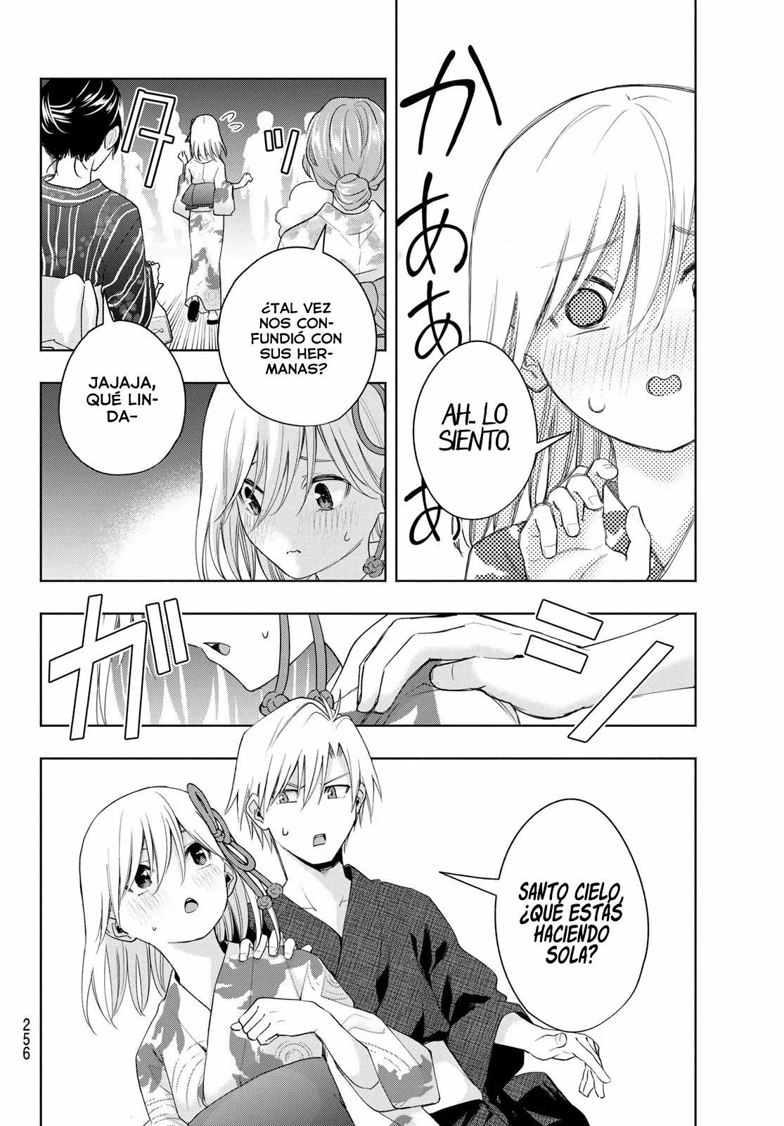 Read Amagami-san Chi no Enmusubi ES Manga Online