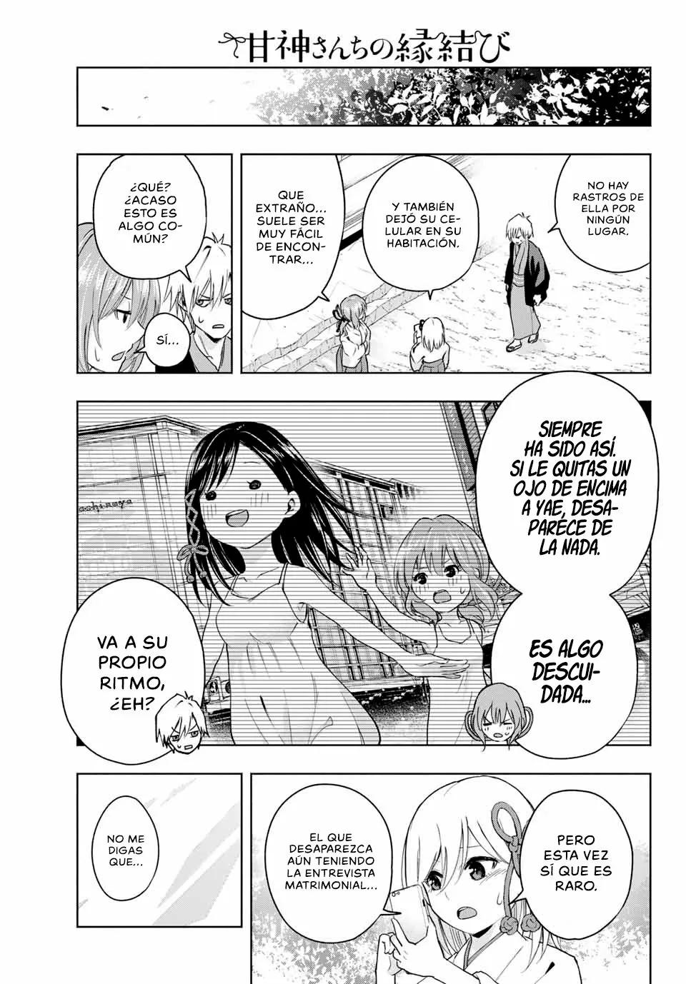 Read Amagami-san Chi no Enmusubi ES Manga Online