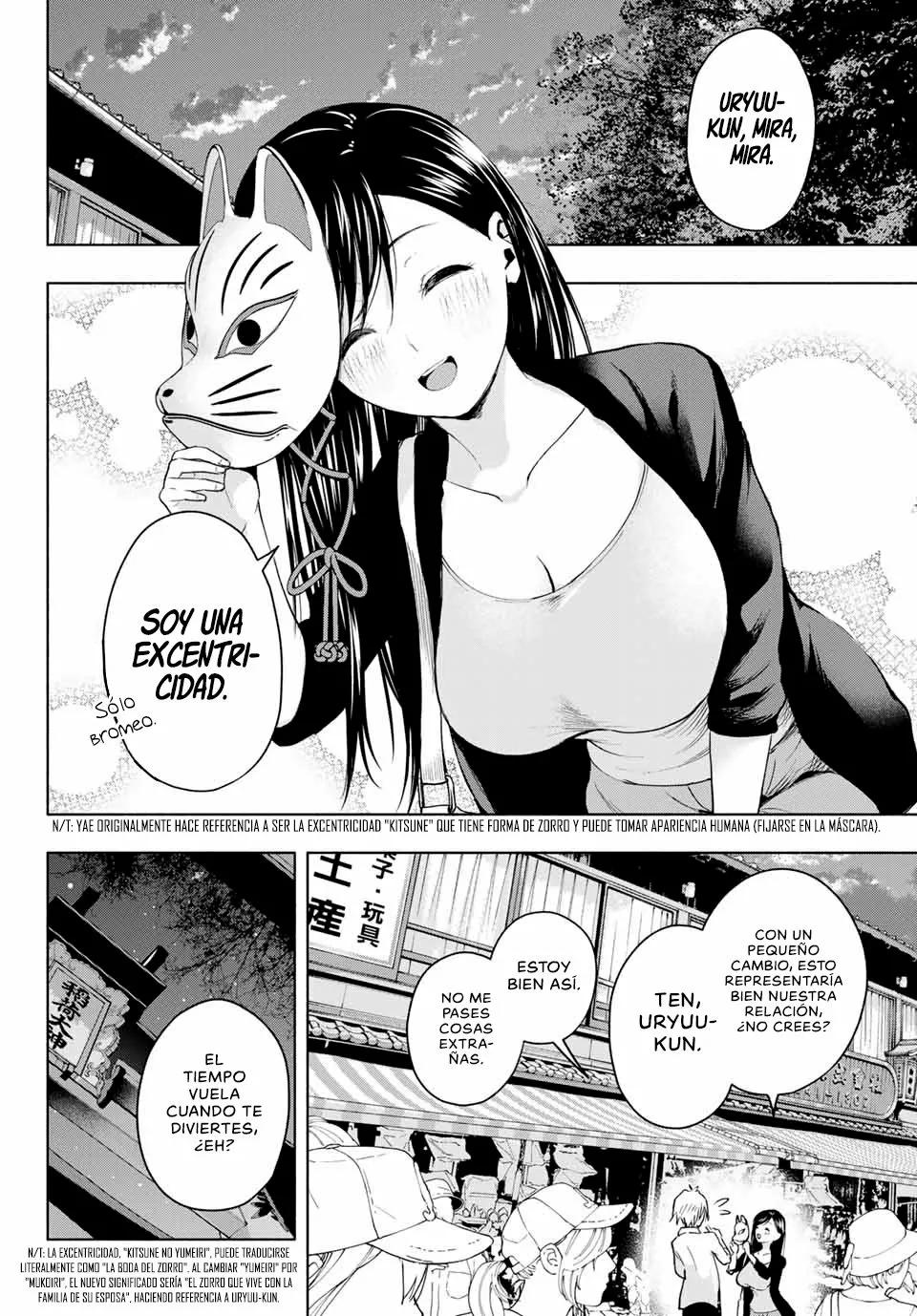 Read Amagami-san Chi no Enmusubi ES Manga Online