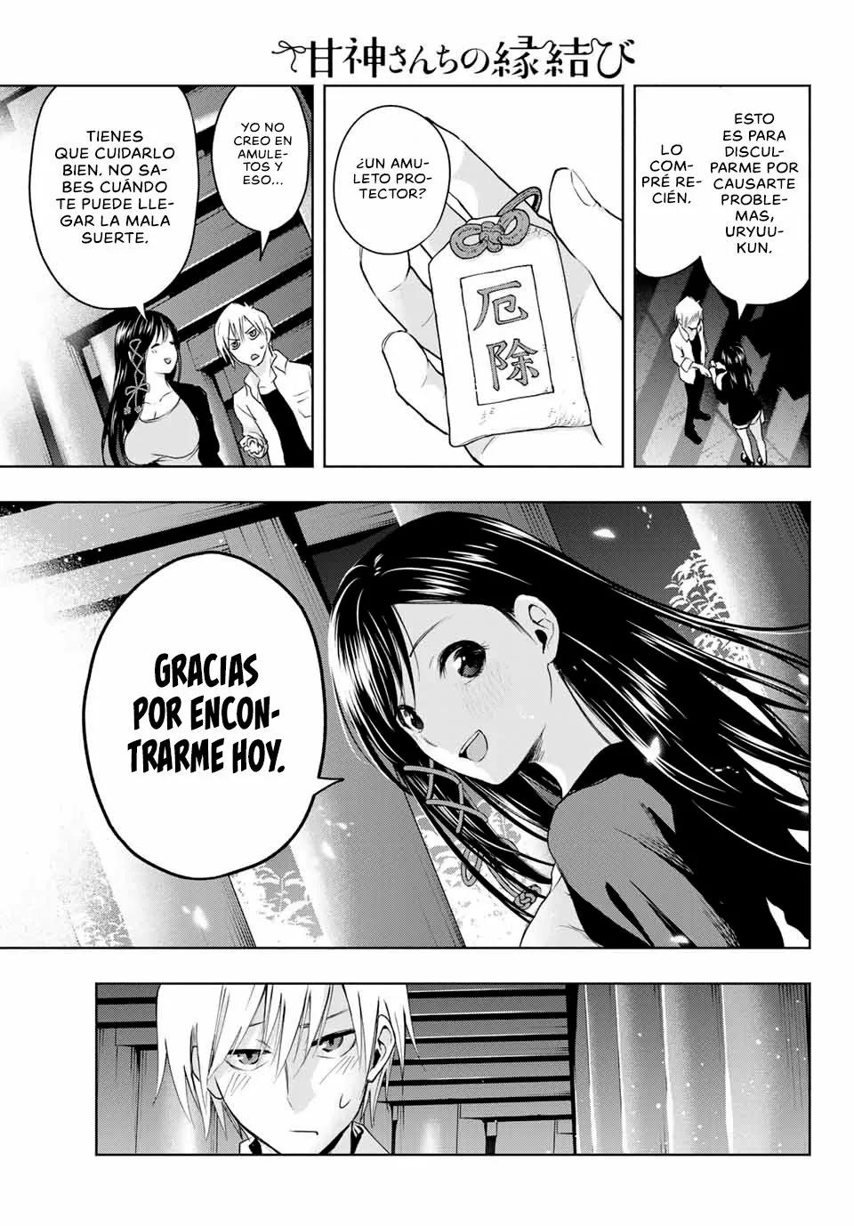 Read Amagami-san Chi no Enmusubi ES Manga Online
