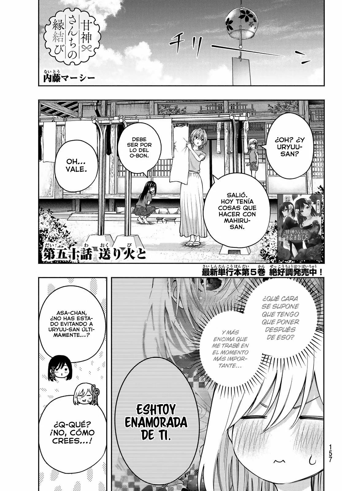 Read Amagami-san Chi no Enmusubi ES Manga Online