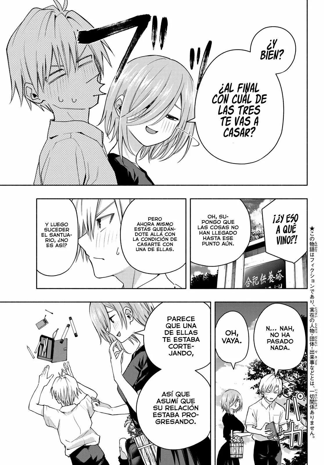 Read Amagami-san Chi no Enmusubi ES Manga Online