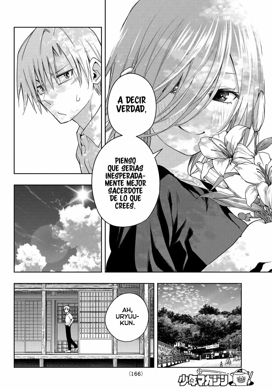 Read Amagami-san Chi no Enmusubi ES Manga Online
