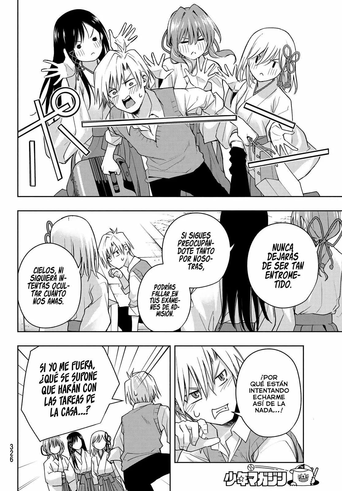 Read Amagami-san Chi no Enmusubi ES Manga Online