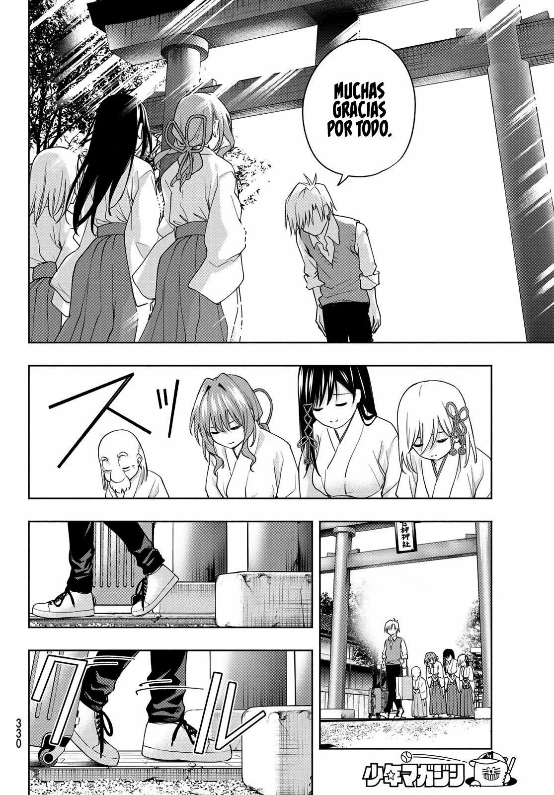 Read Amagami-san Chi no Enmusubi ES Manga Online