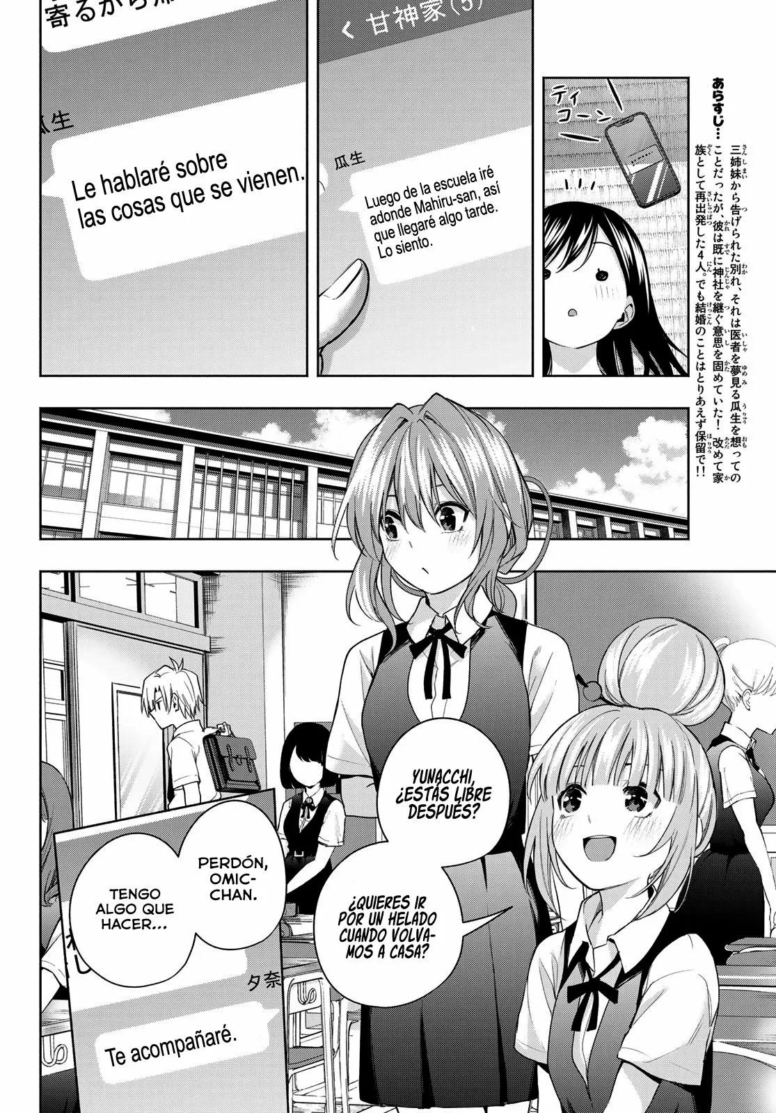 Read Amagami-san Chi no Enmusubi ES Manga Online