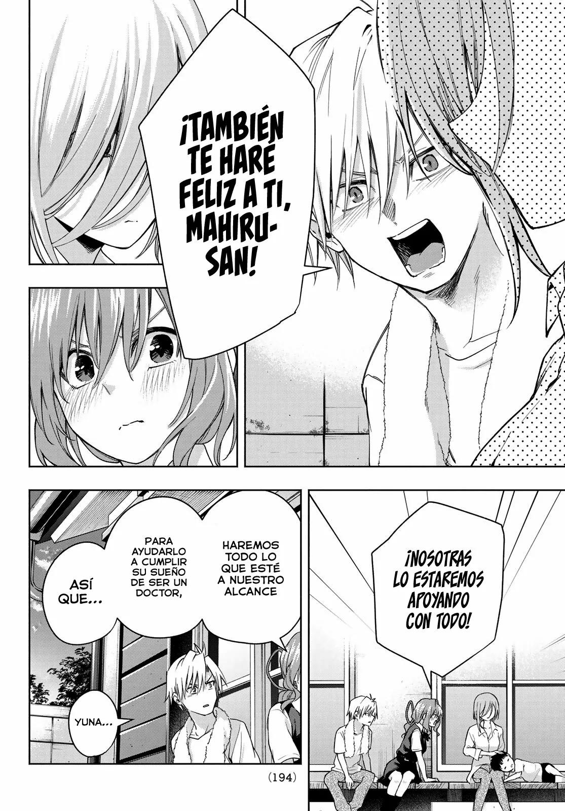Read Amagami-san Chi no Enmusubi ES Manga Online
