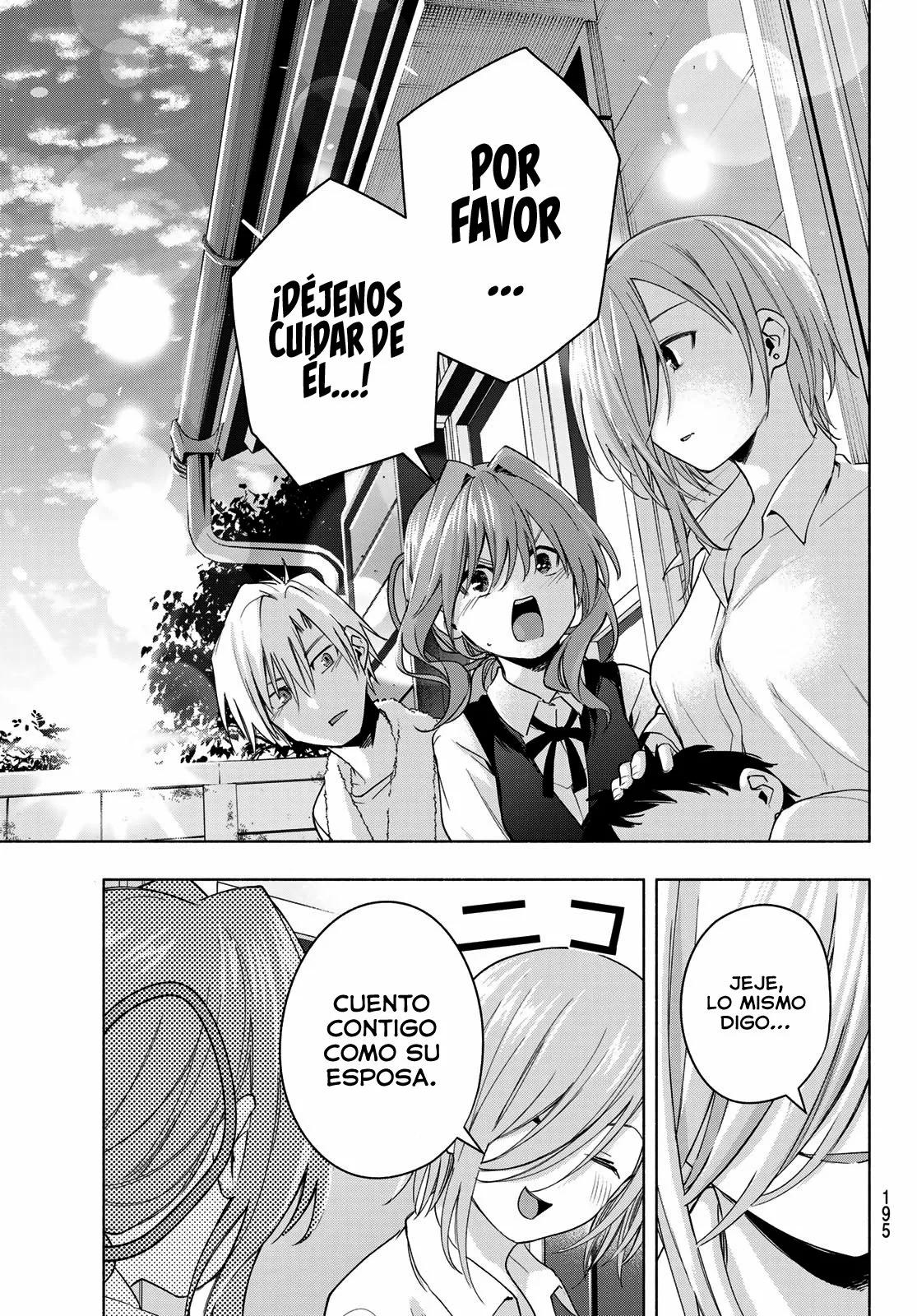 Read Amagami-san Chi no Enmusubi ES Manga Online