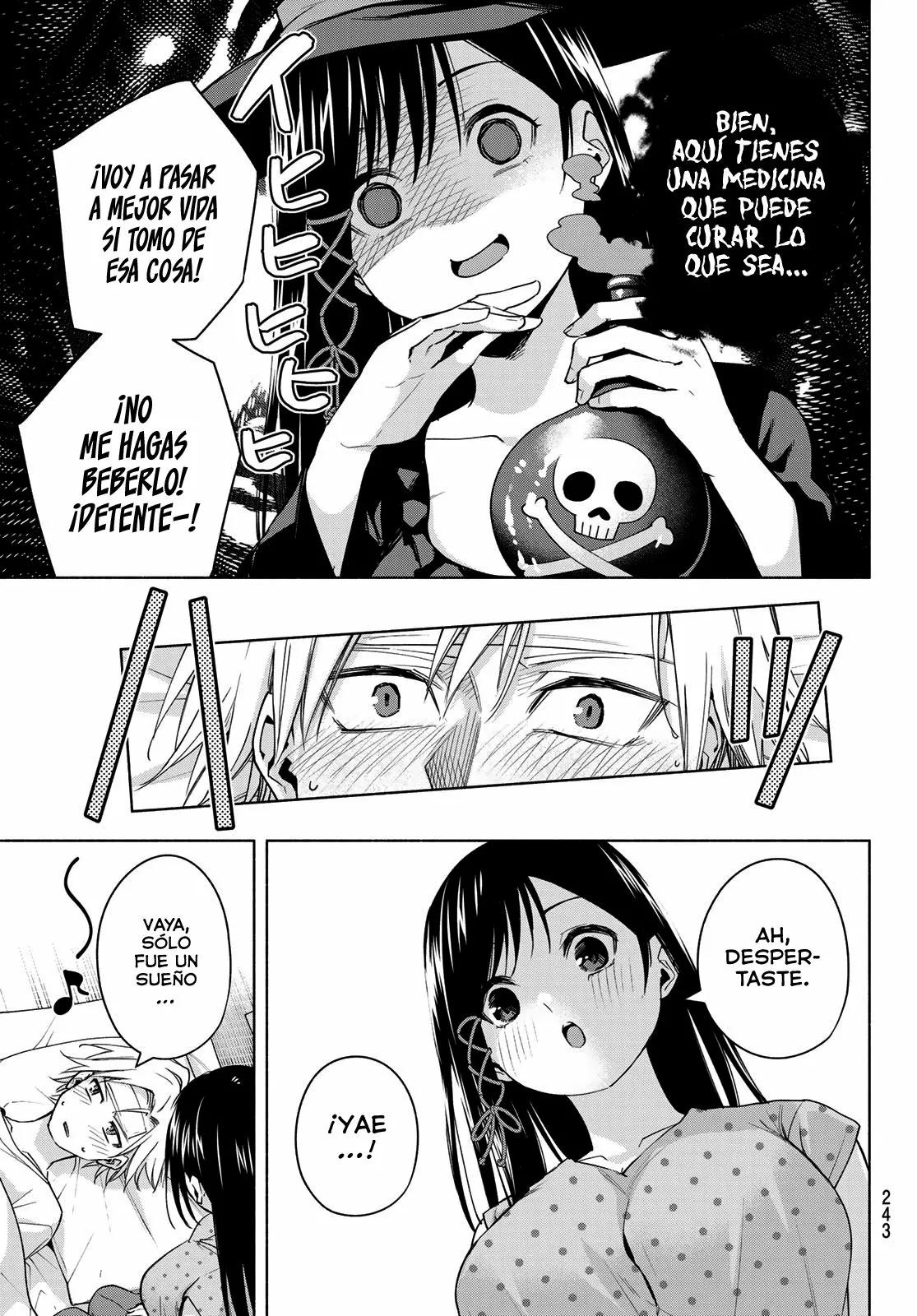 Read Amagami-san Chi no Enmusubi ES Manga Online