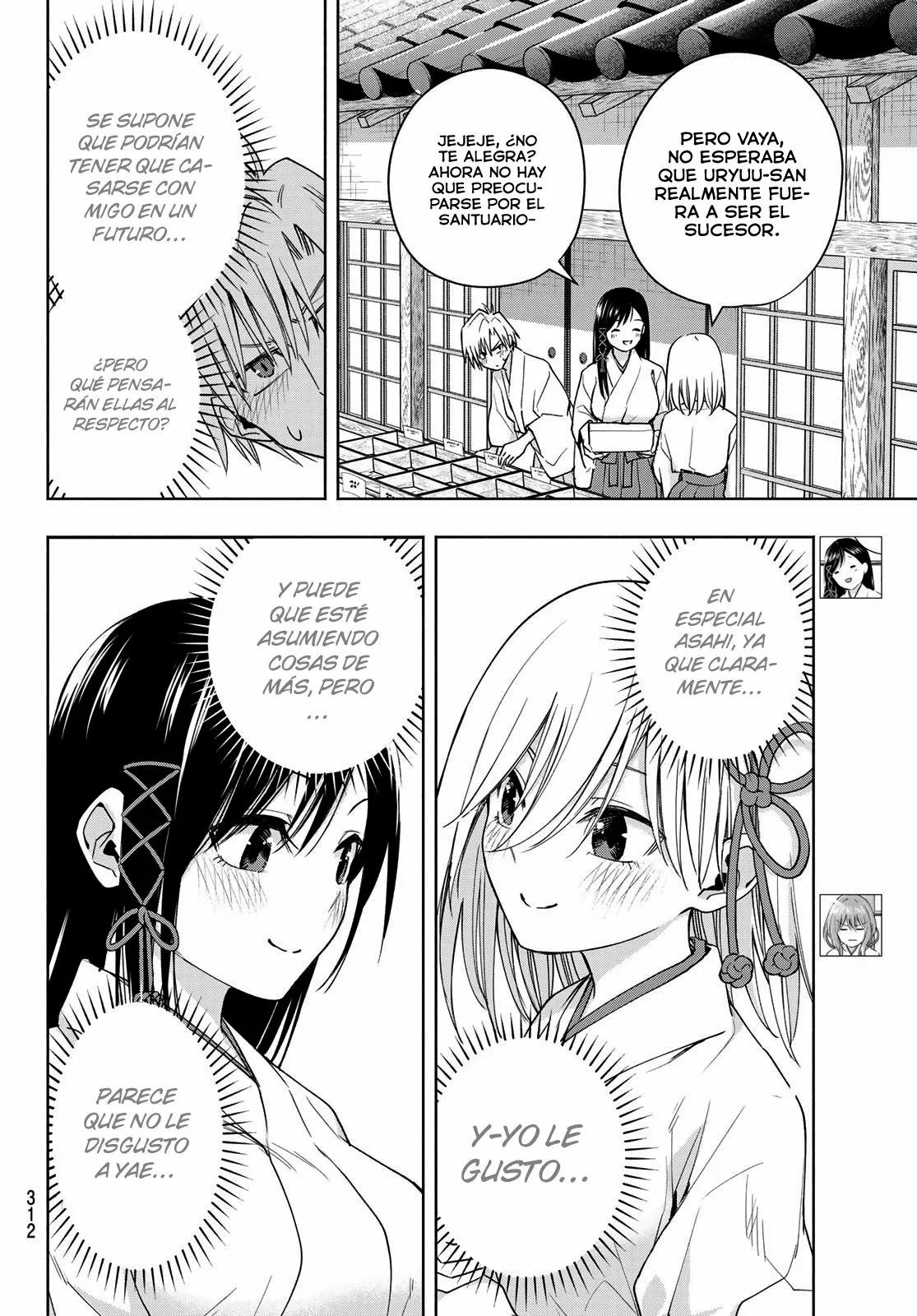 Read Amagami-san Chi no Enmusubi ES Manga Online
