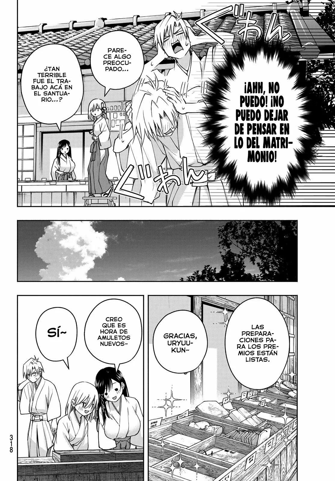 Read Amagami-san Chi no Enmusubi ES Manga Online