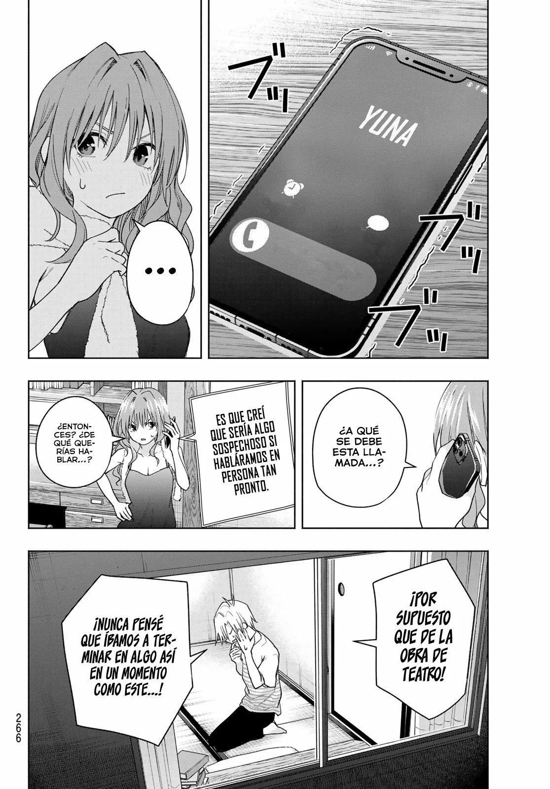 Read Amagami-san Chi no Enmusubi ES Manga Online