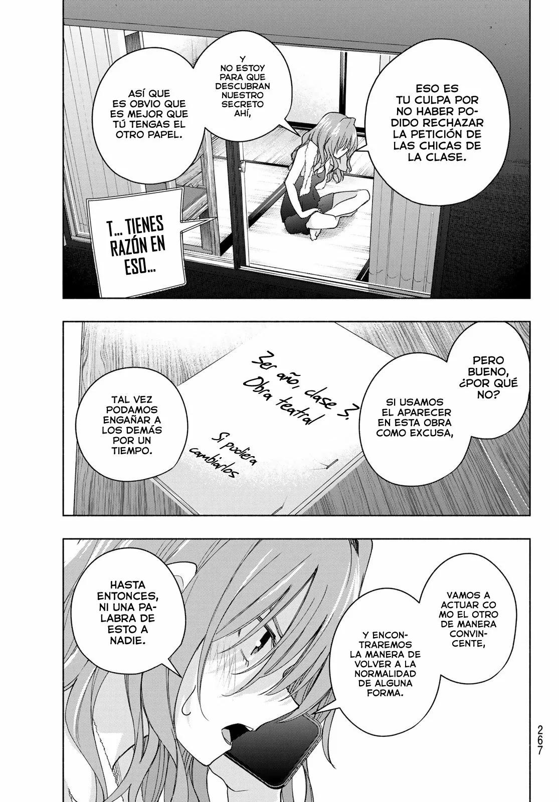 Read Amagami-san Chi no Enmusubi ES Manga Online