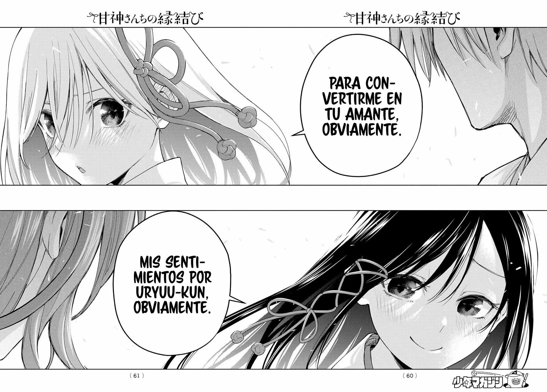 Read Amagami-san Chi no Enmusubi ES Manga Online