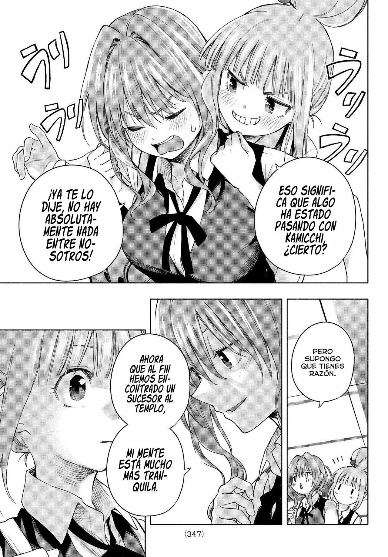 Read Amagami-san Chi no Enmusubi ES Manga Online