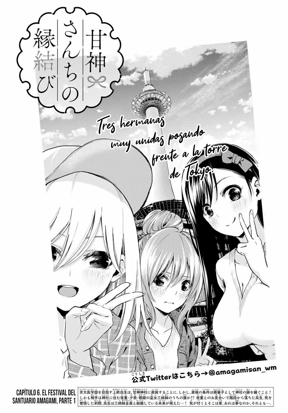 Read Amagami-san Chi no Enmusubi ES Manga Online