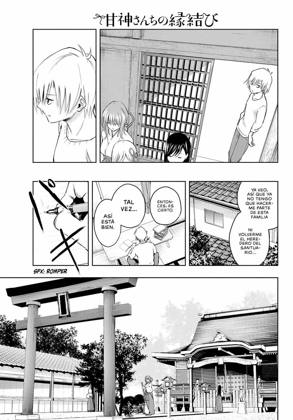 Read Amagami-san Chi no Enmusubi ES Manga Online