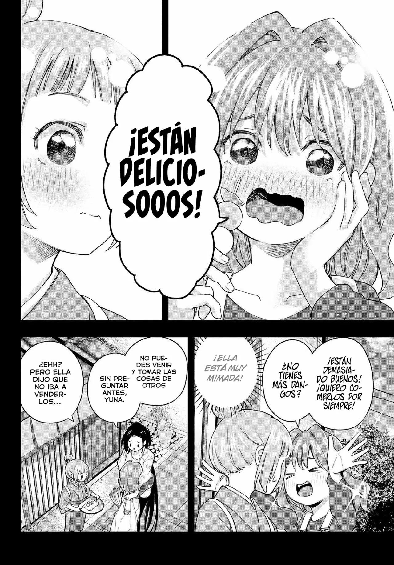 Read Amagami-san Chi no Enmusubi ES Manga Online