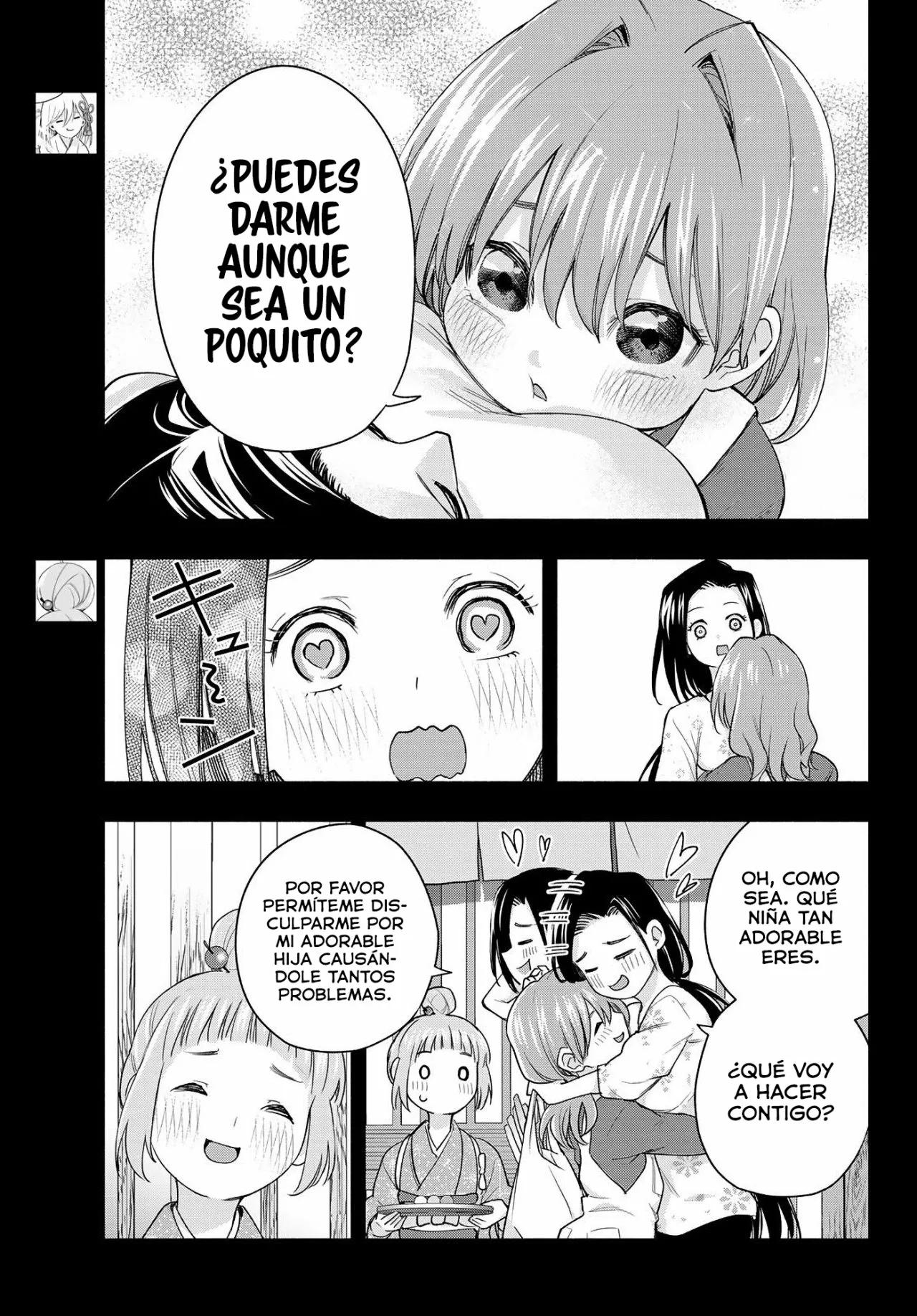 Read Amagami-san Chi no Enmusubi ES Manga Online
