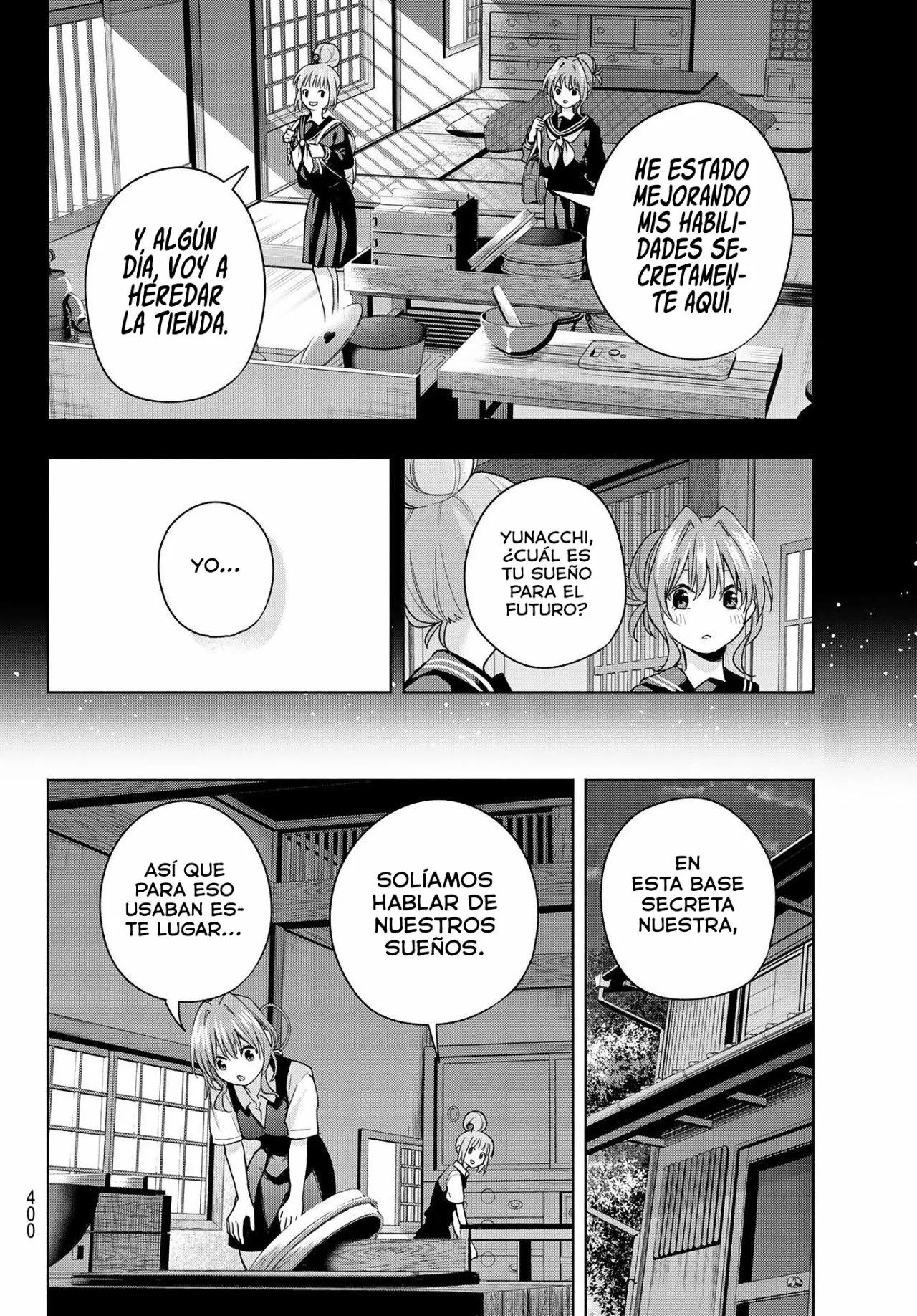 Read Amagami-san Chi no Enmusubi ES Manga Online