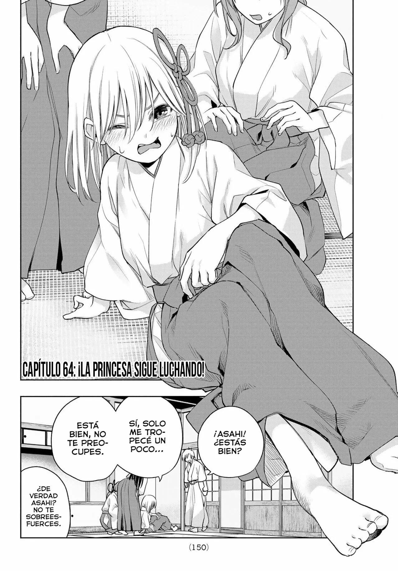Read Amagami-san Chi no Enmusubi ES Manga Online
