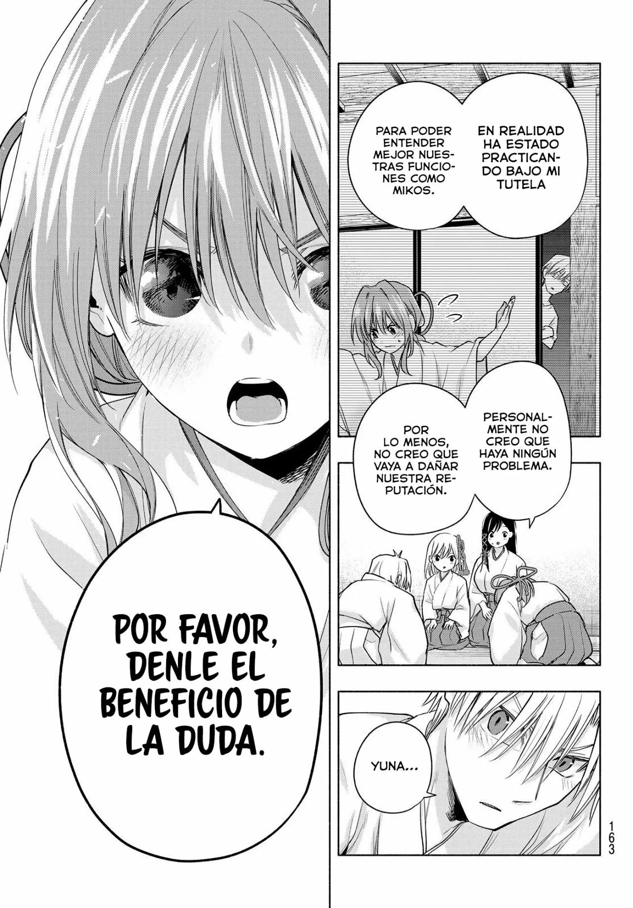 Read Amagami-san Chi no Enmusubi ES Manga Online