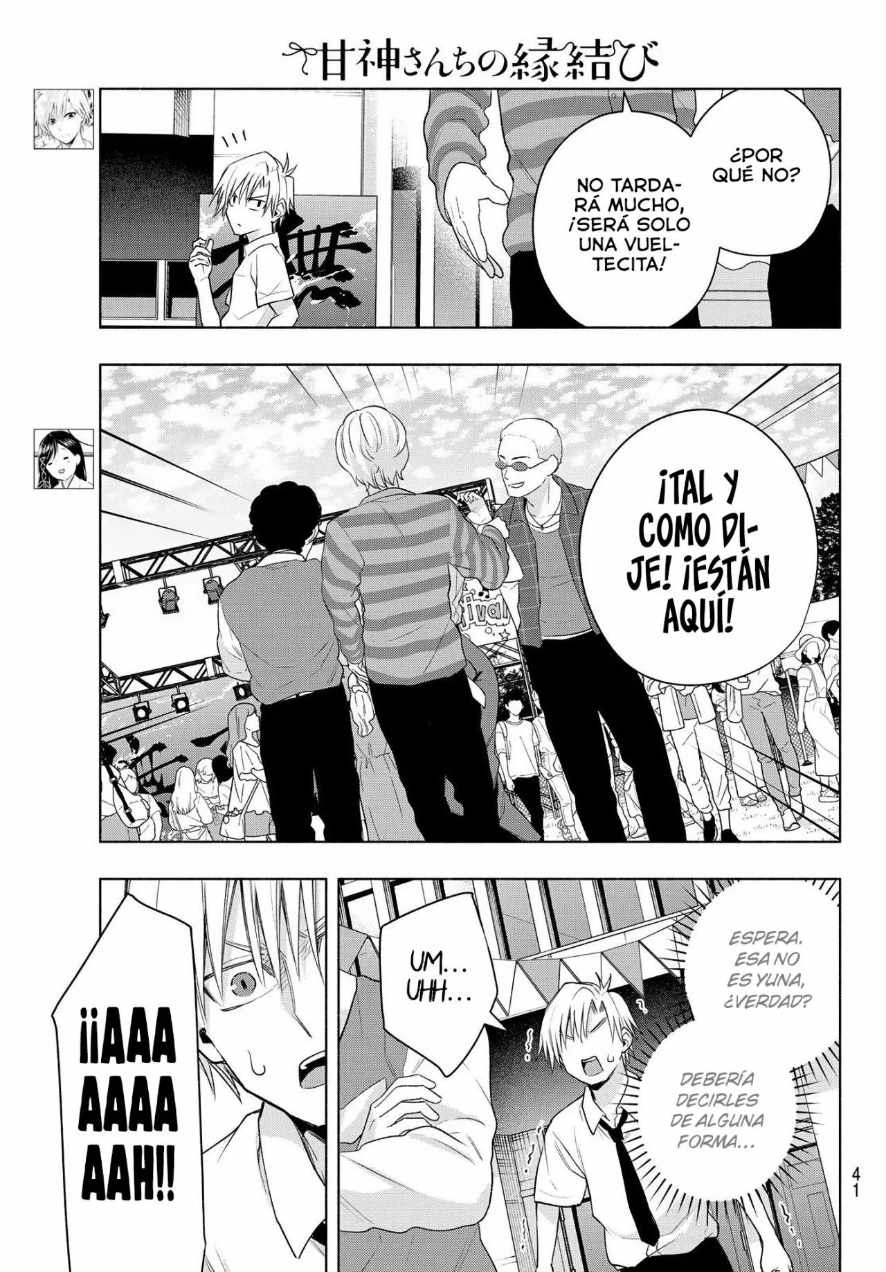 Read Amagami-san Chi no Enmusubi ES Manga Online