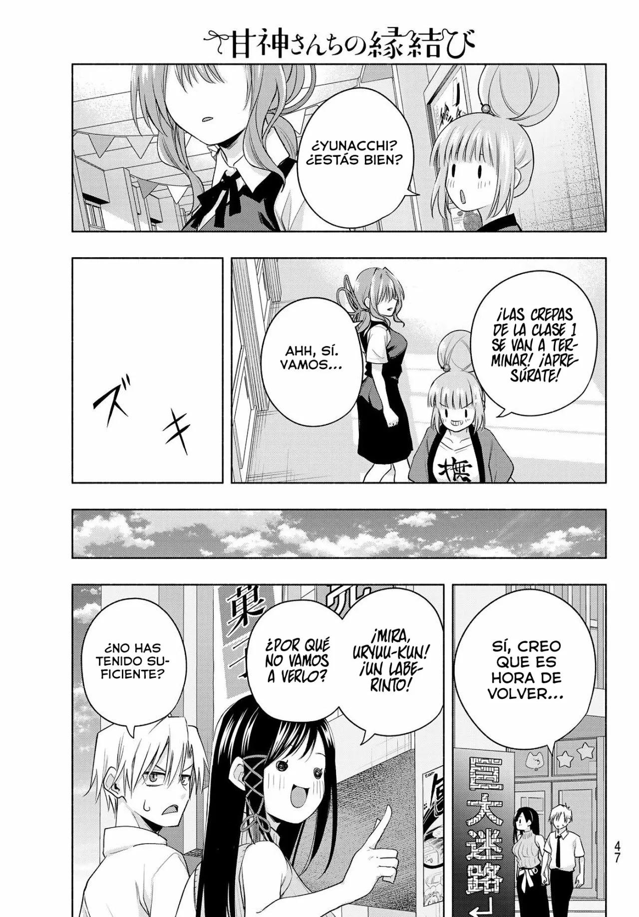 Read Amagami-san Chi no Enmusubi ES Manga Online