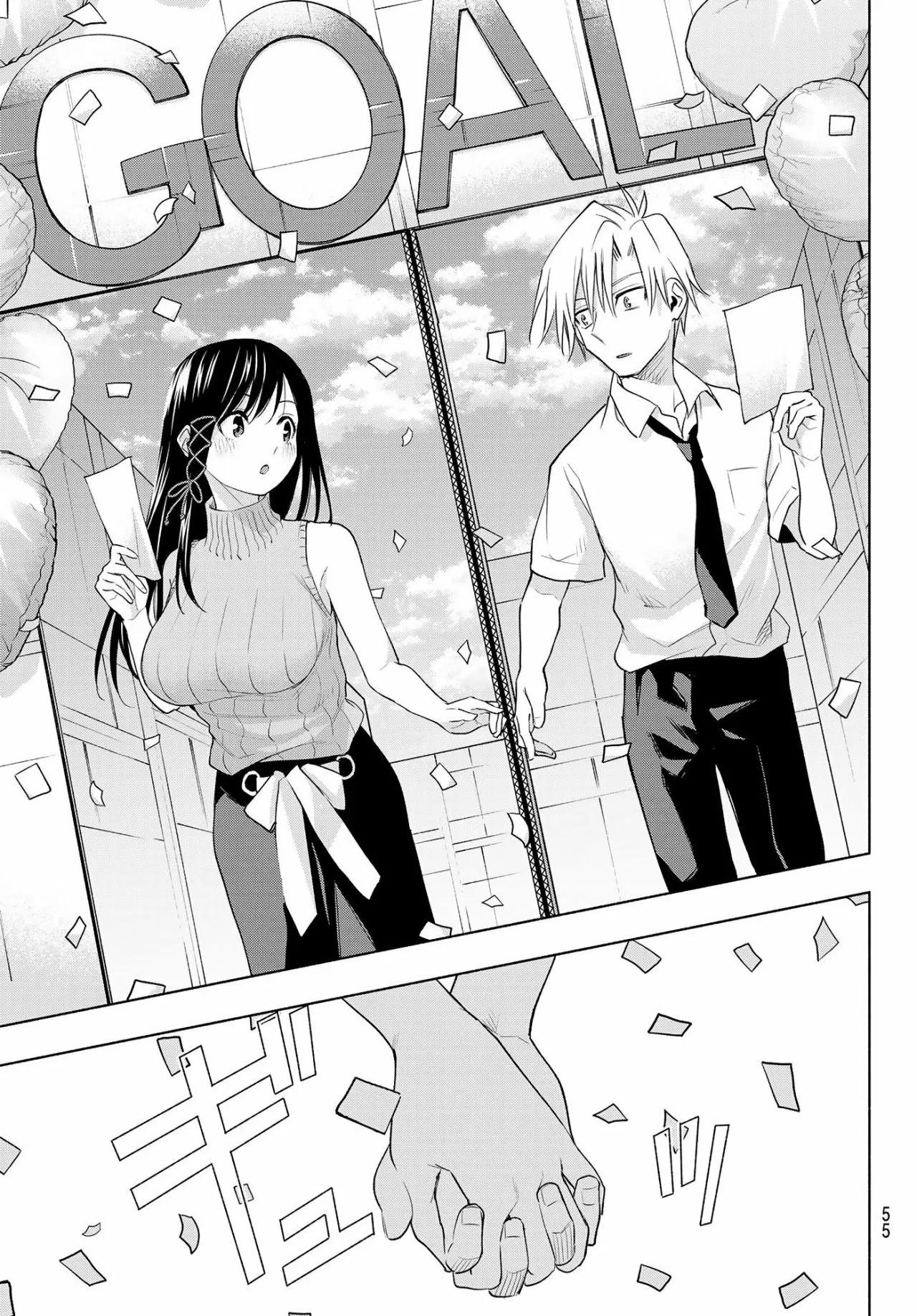 Read Amagami-san Chi no Enmusubi ES Manga Online
