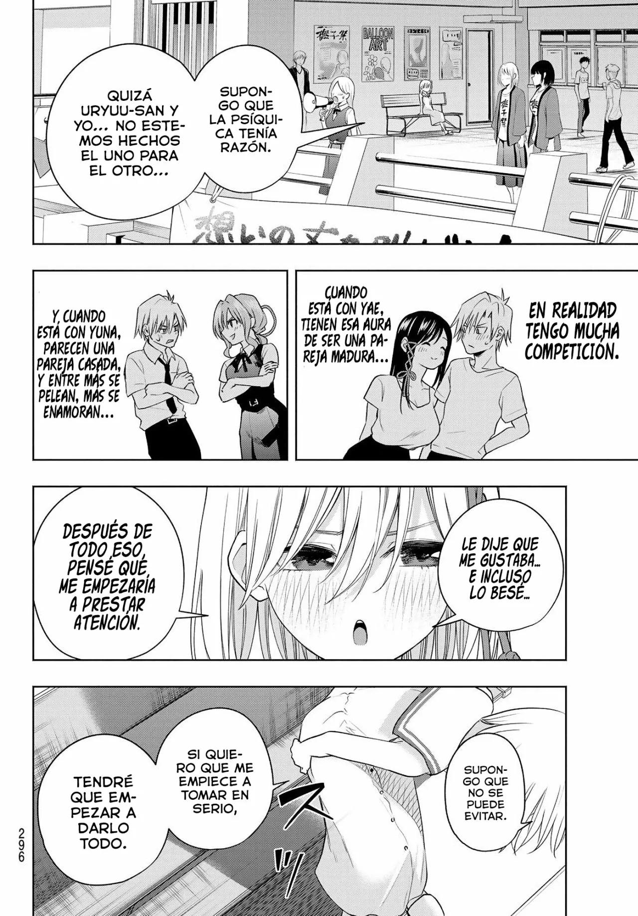 Read Amagami-san Chi no Enmusubi ES Manga Online