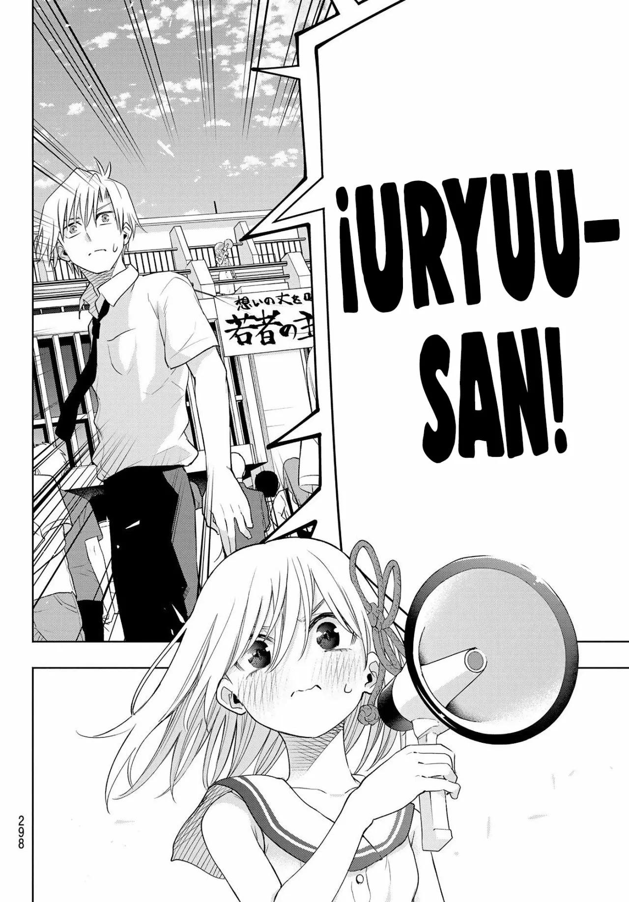 Read Amagami-san Chi no Enmusubi ES Manga Online