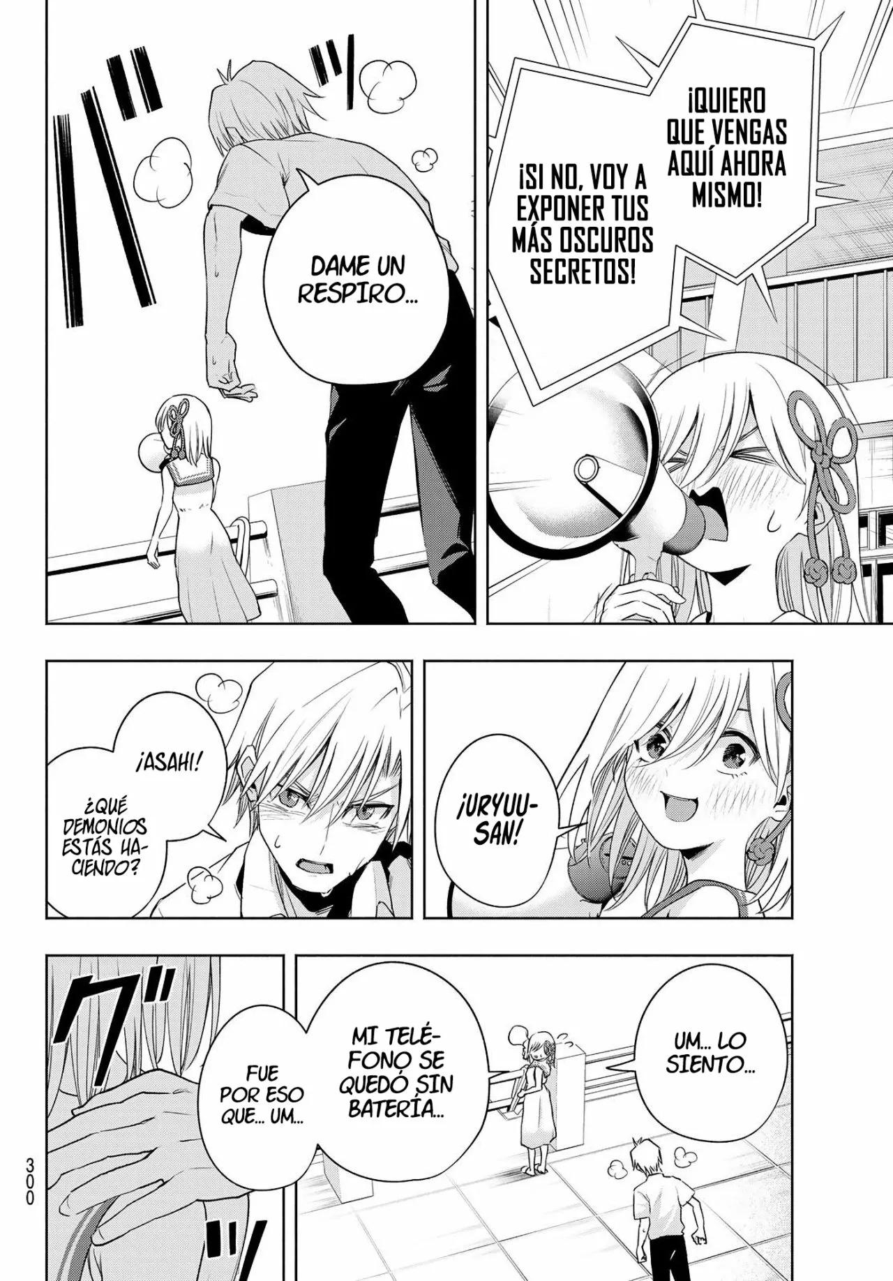 Read Amagami-san Chi no Enmusubi ES Manga Online