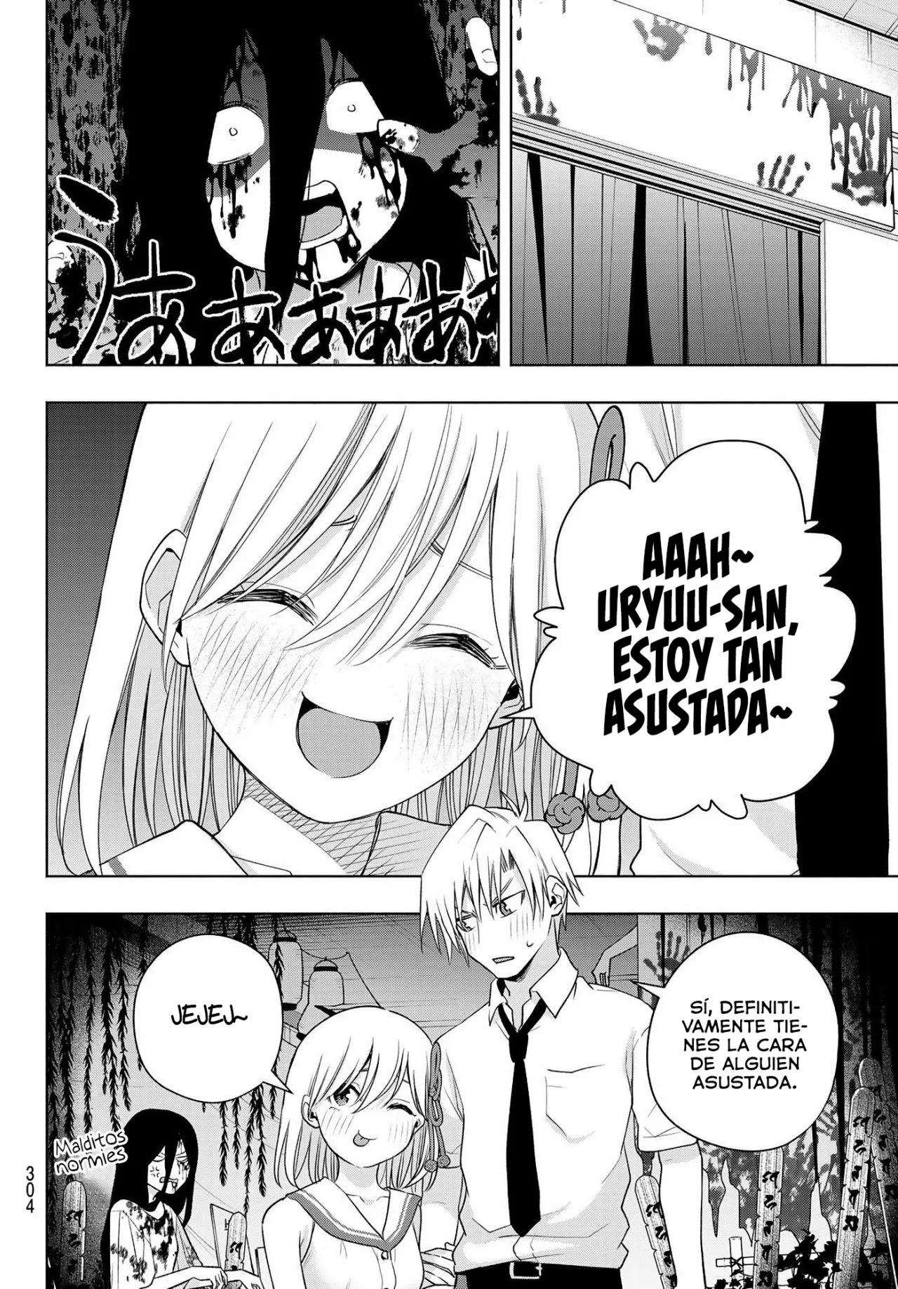 Read Amagami-san Chi no Enmusubi ES Manga Online