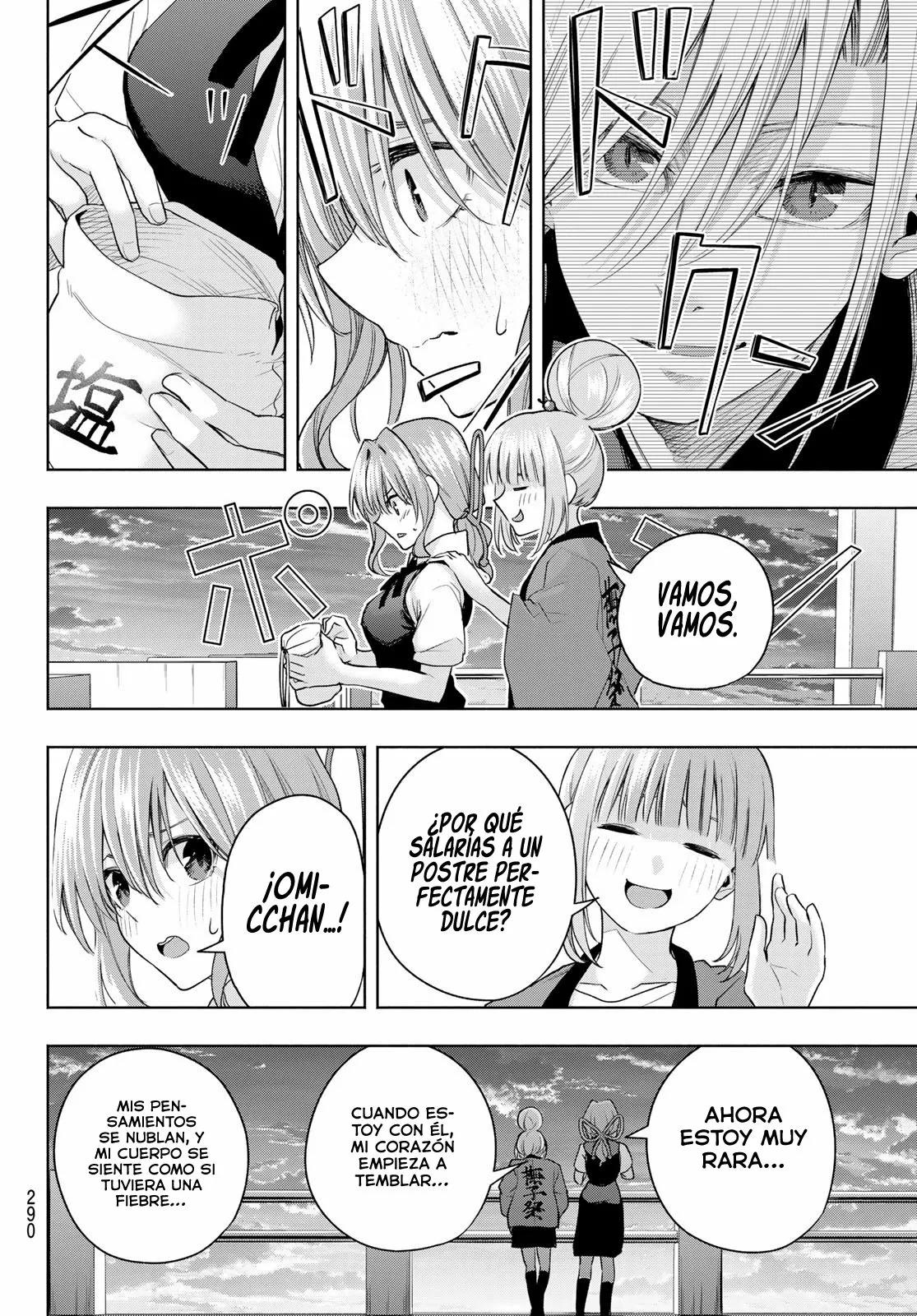 Read Amagami-san Chi no Enmusubi ES Manga Online