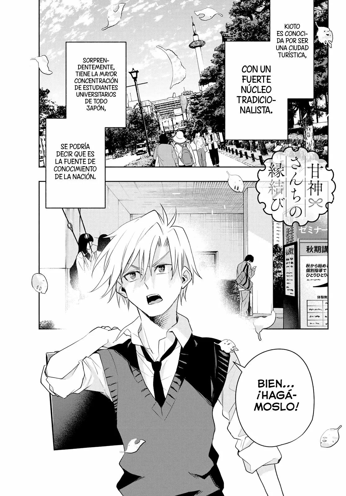 Read Amagami-san Chi no Enmusubi ES Manga Online