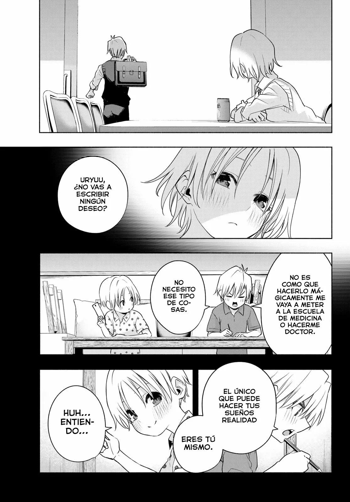 Read Amagami-san Chi no Enmusubi ES Manga Online