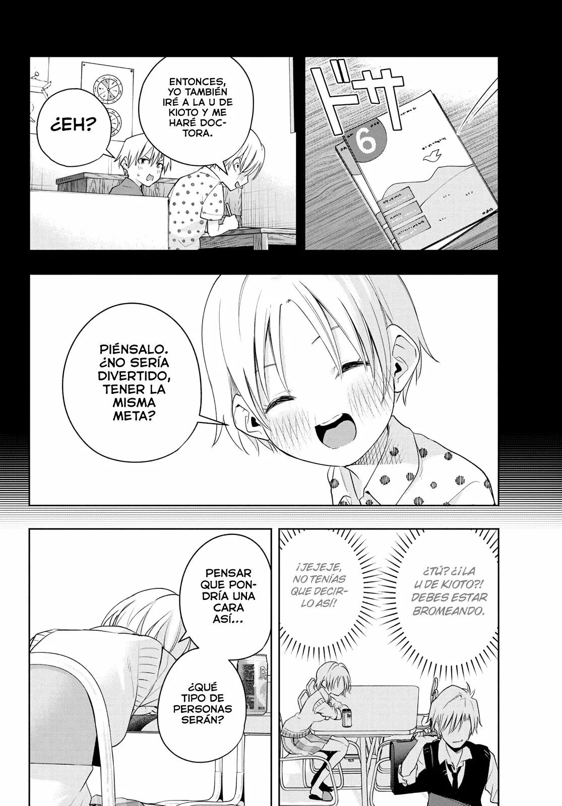 Read Amagami-san Chi no Enmusubi ES Manga Online