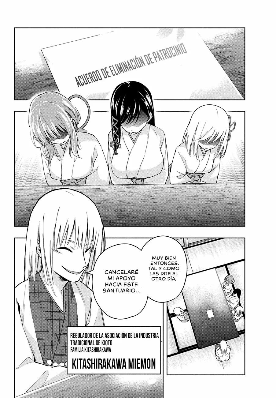 Read Amagami-san Chi no Enmusubi ES Manga Online