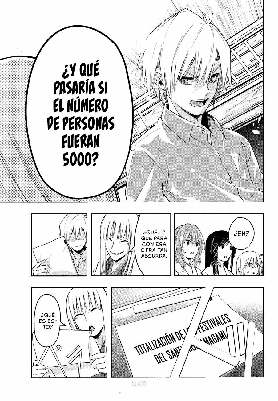 Read Amagami-san Chi no Enmusubi ES Manga Online