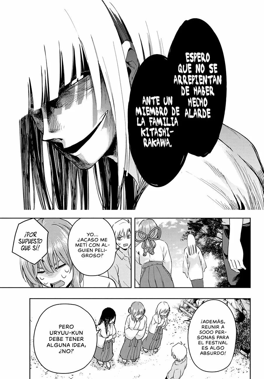 Read Amagami-san Chi no Enmusubi ES Manga Online