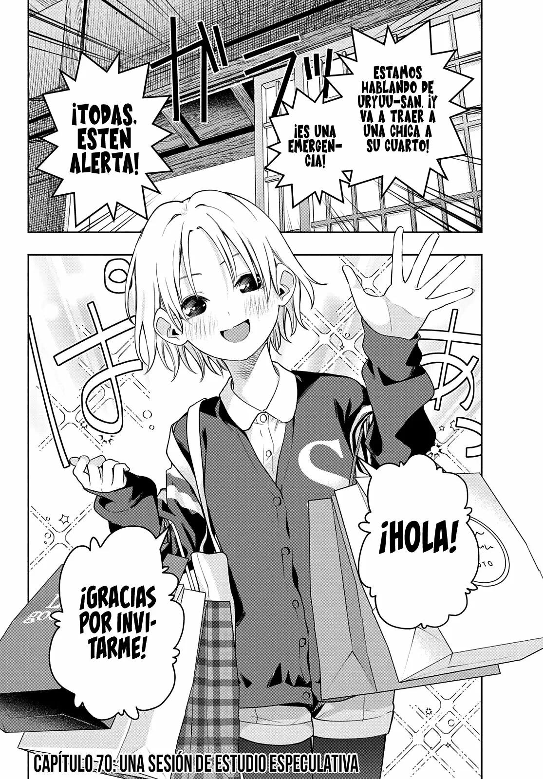 Read Amagami-san Chi no Enmusubi ES Manga Online