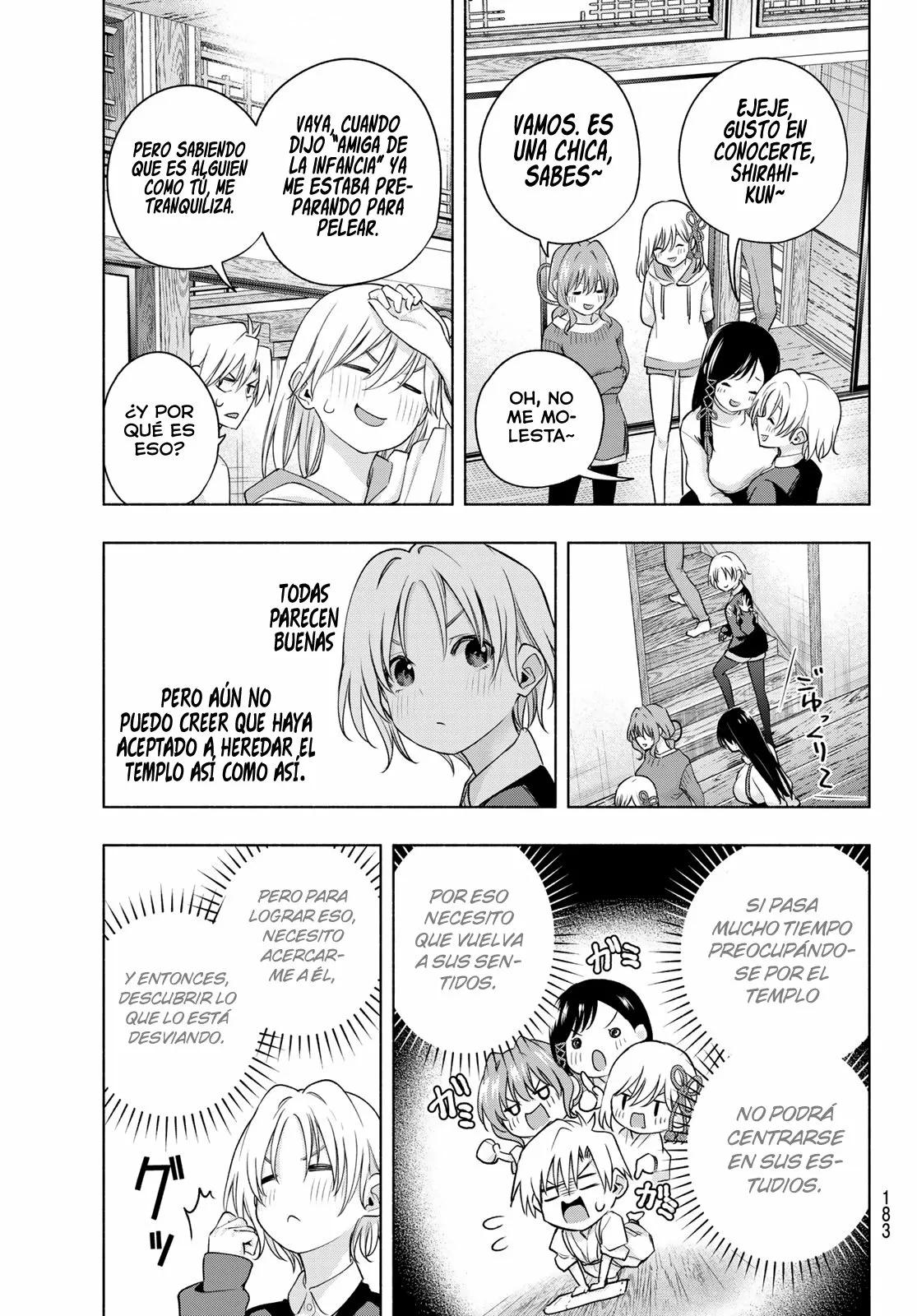 Read Amagami-san Chi no Enmusubi ES Manga Online