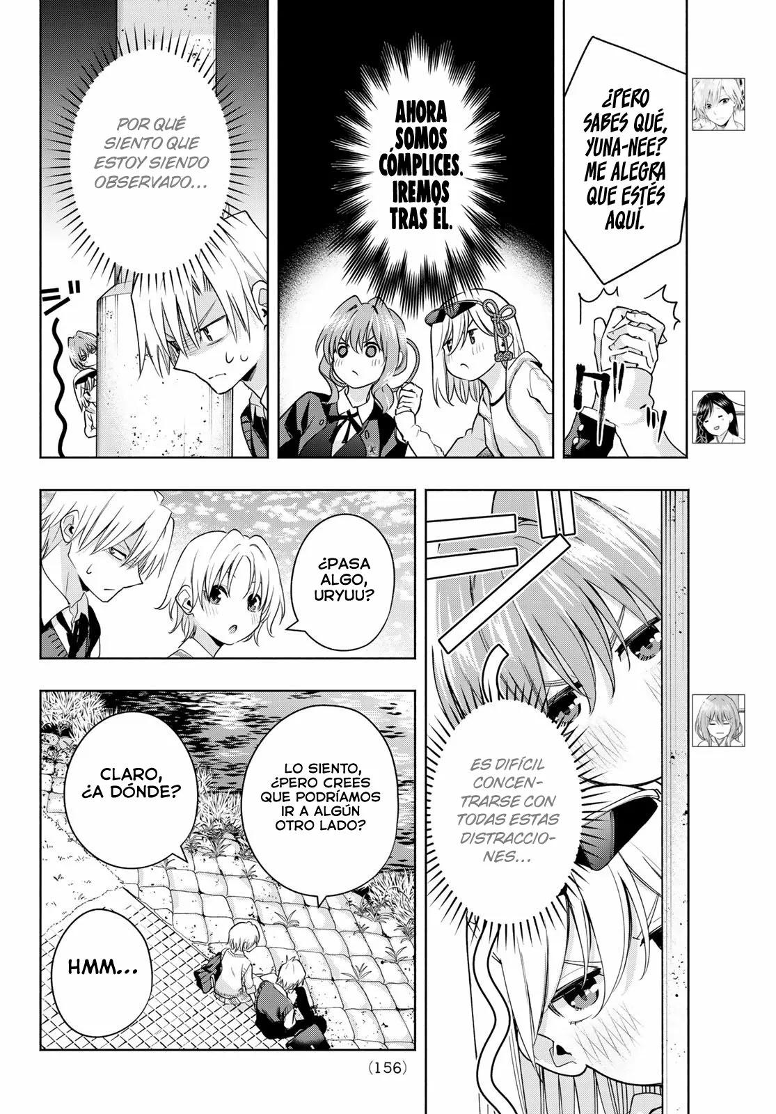 Read Amagami-san Chi no Enmusubi ES Manga Online