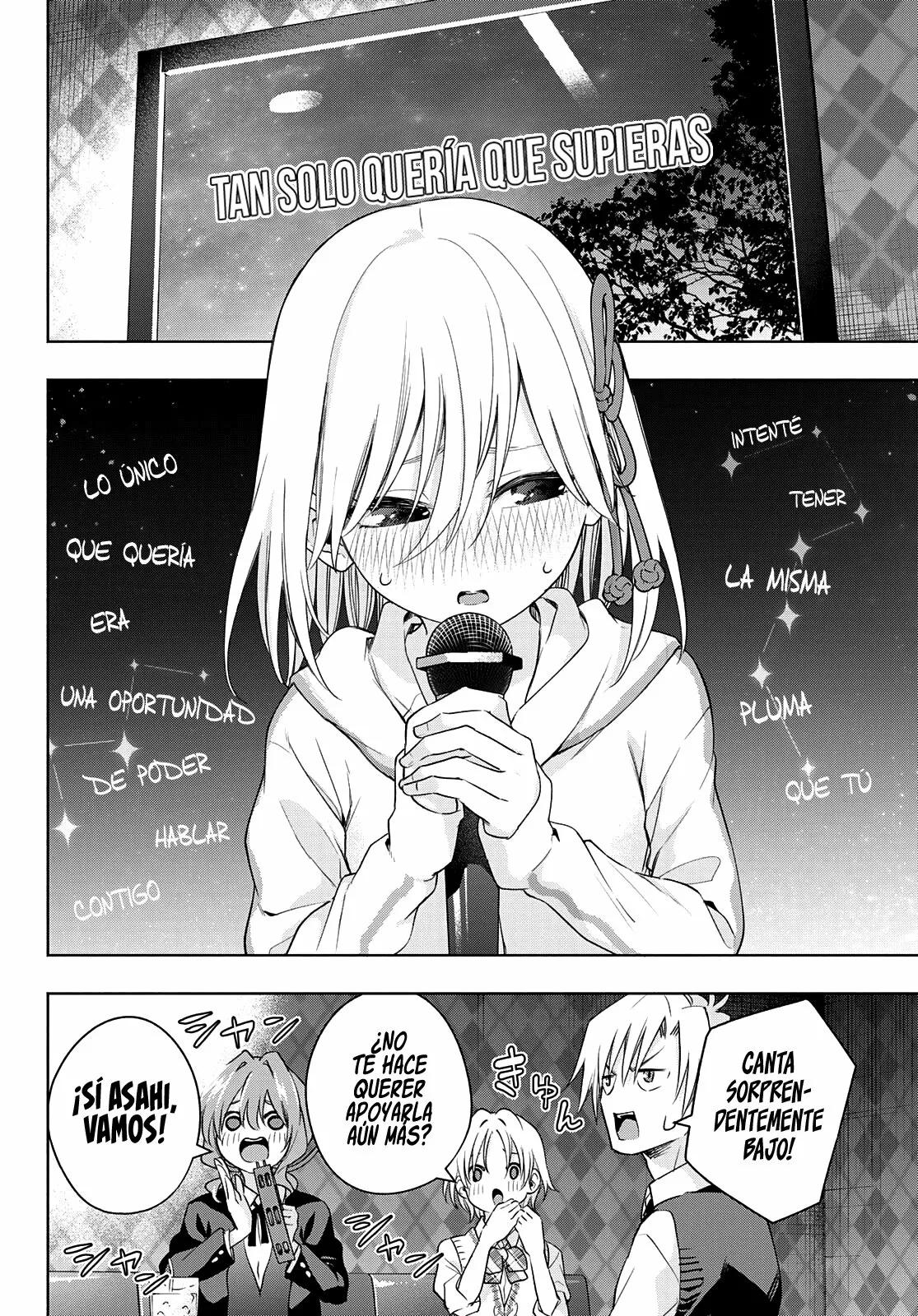 Read Amagami-san Chi no Enmusubi ES Manga Online