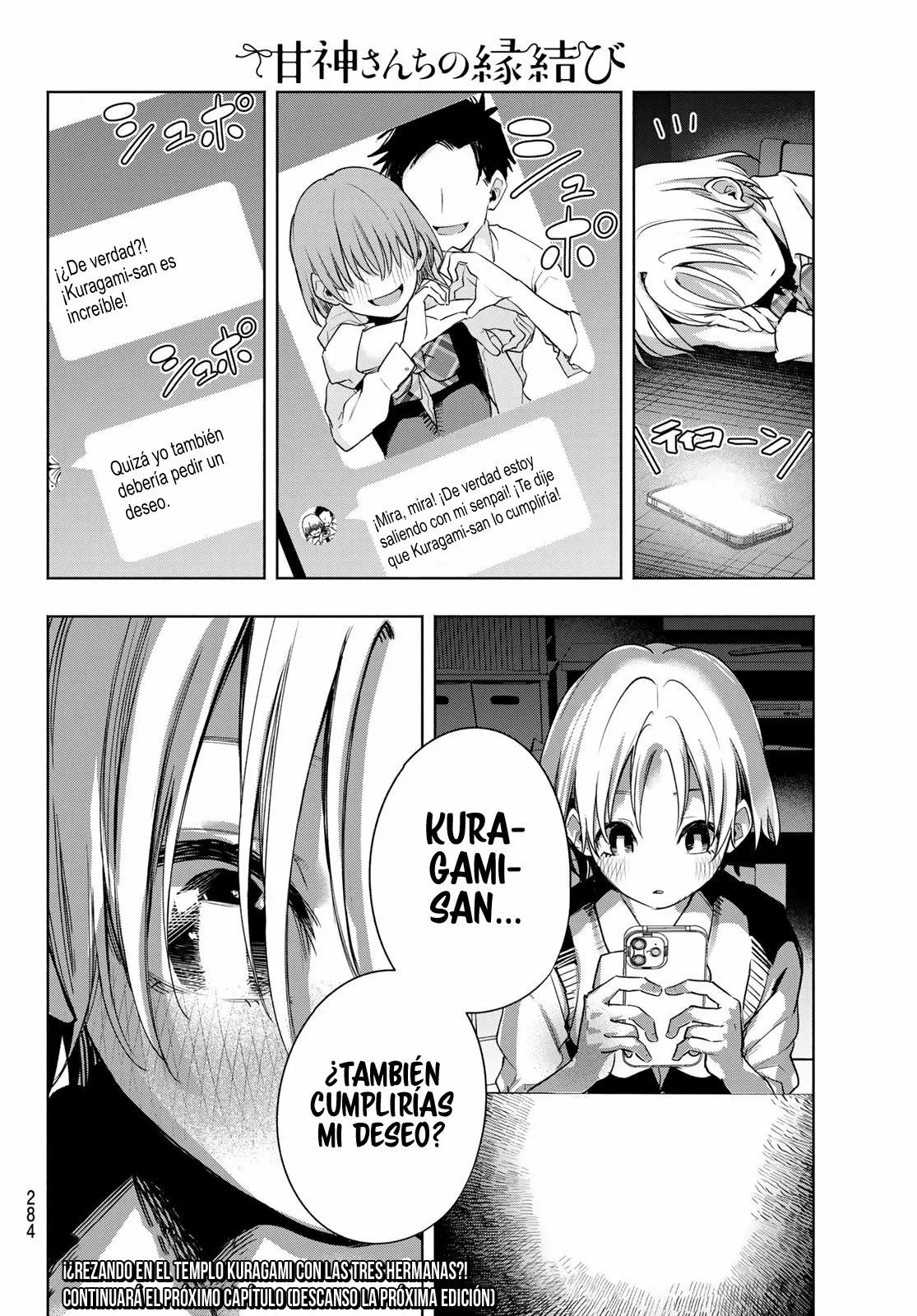 Read Amagami-san Chi no Enmusubi ES Manga Online