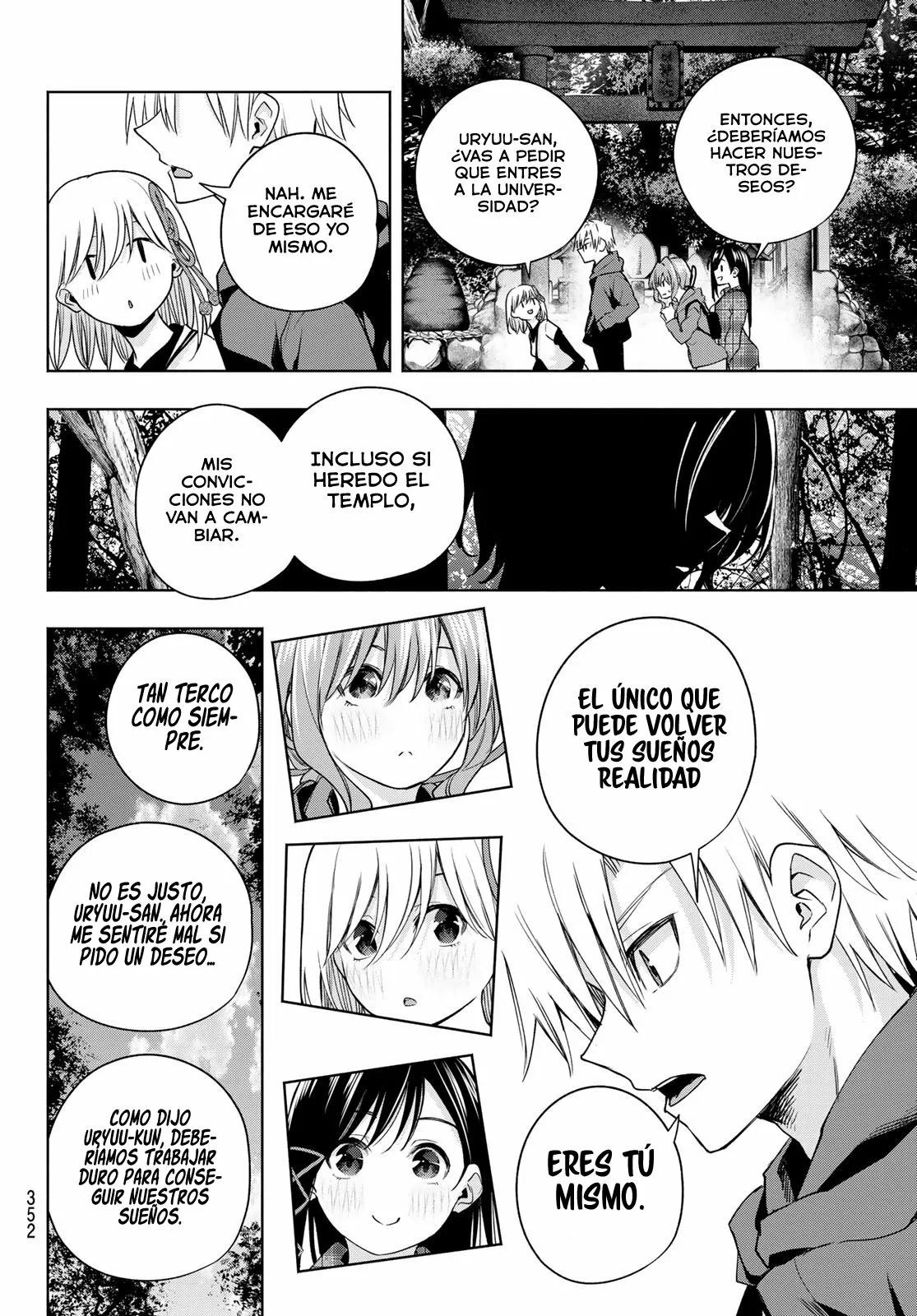 Read Amagami-san Chi no Enmusubi ES Manga Online