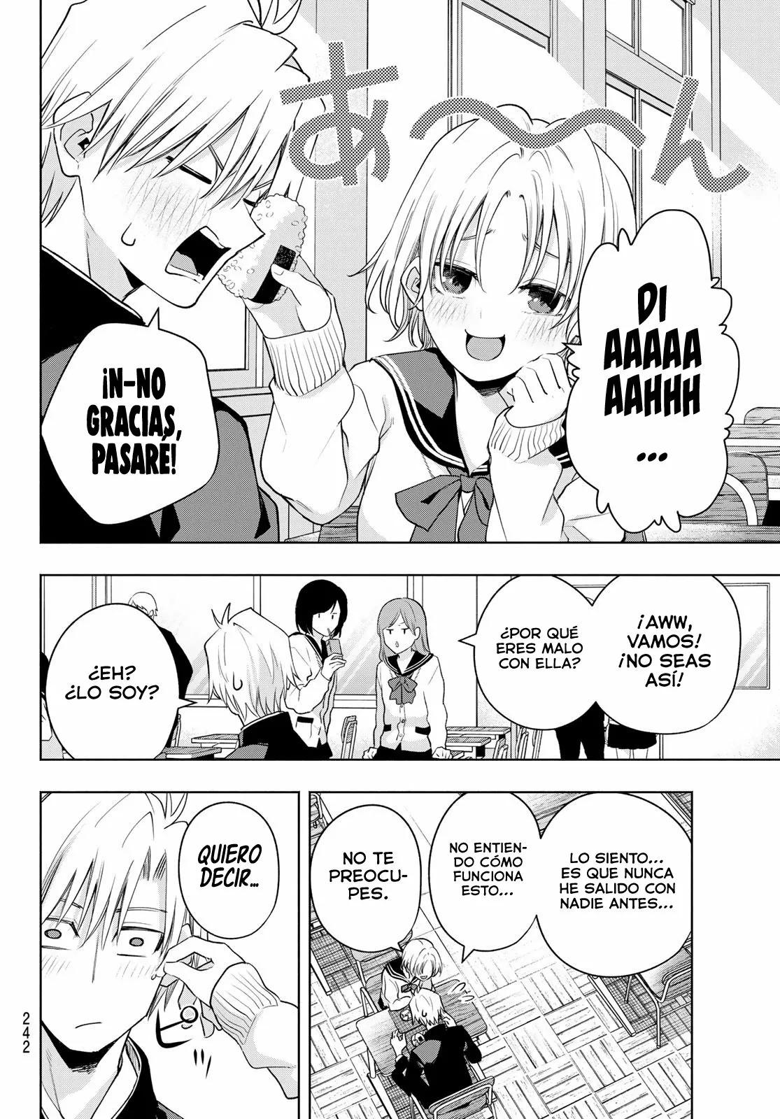 Read Amagami-san Chi no Enmusubi ES Manga Online